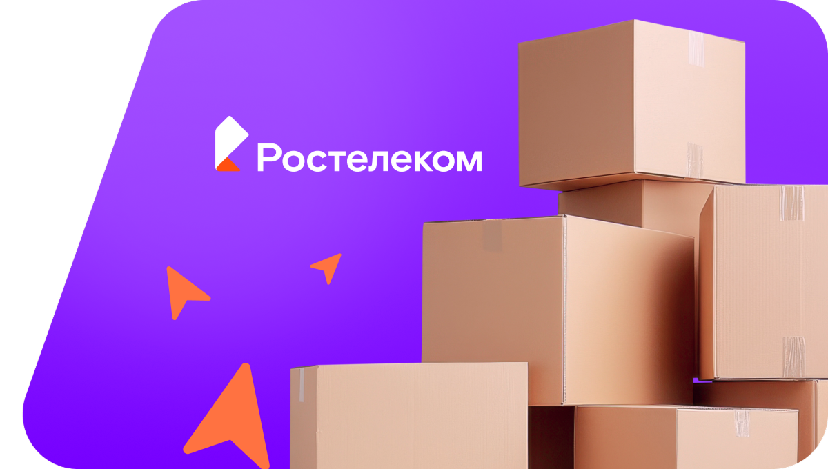 Переезд в новую квартирув&nbsp;деревня Иссад (Ленинградская область)